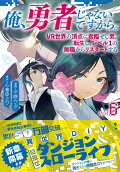 Vol. 6