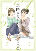 4권