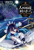 Vol. 5