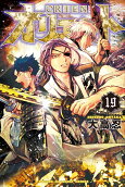 Vol. 19
