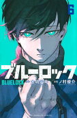 Vol. 6