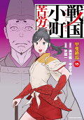 Vol. 18