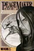 Vol. 7