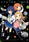 3권