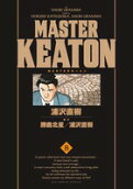 Vol. 8