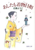 1권