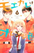 9권