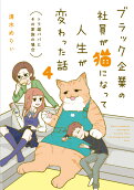 4권