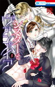 Vol. 8
