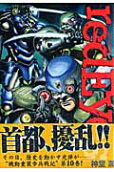 10권