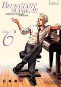 6권