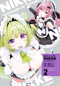 Vol. 2