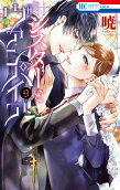 Vol. 9
