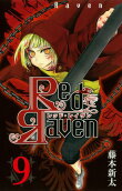 Vol. 9