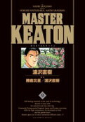 Vol. 9