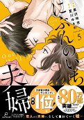 Vol. 5