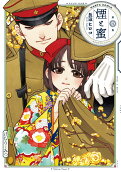 Vol. 4