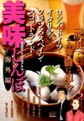 1권