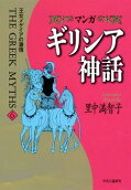 6권