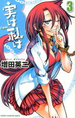 Vol. 3