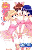 Vol. 4