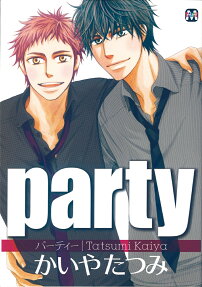 Party