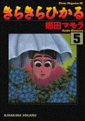 5권