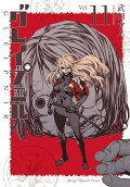Vol. 11