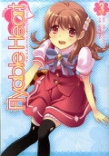 Vol. 3