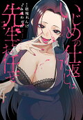 1권