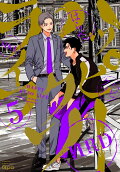 Vol. 5