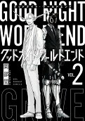 2권