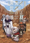 3권