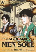 Vol. 4