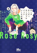 Vol. 6