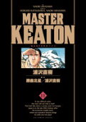 Vol. 11