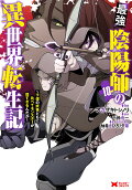 10권