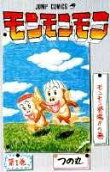 1권