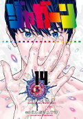 Vol. 14