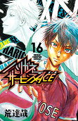 Vol. 16