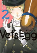 Vol. 2
