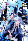 Vol. 3