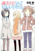 3권