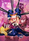 Vol. 7