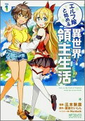 1권
