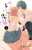 5권