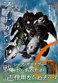Vol. 6