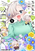 5권