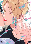 2권