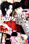 Vol. 18